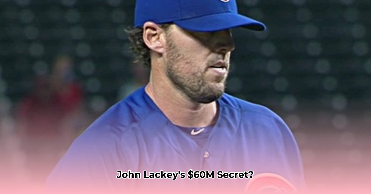 john-lackey-net-worth
